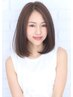 【縮毛矯正】やわらか美髪縮毛矯正+カット+カラー+TR+プチスパ￥29200↓↓