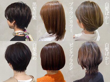 ツクル(TSUKURU)の写真