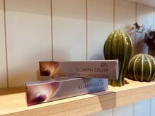 イルミナカラー