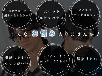 エルエーゴールドクラブ(LA GOLDCLUB)の写真