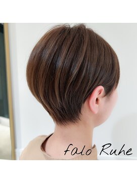 ファロルーエ(falo Ruhe) 丸みショート　【falo Ruhe二子玉川】