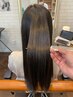 美髪縮毛矯正＋カット＋特殊トリートメント