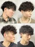 【☆mizuki指名限定】/メンズカット×メンズパーマ/,,,￥11,500【メンズ】