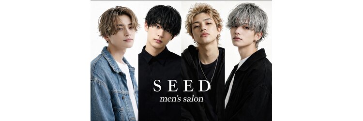 シード(SEED)のサロンヘッダー