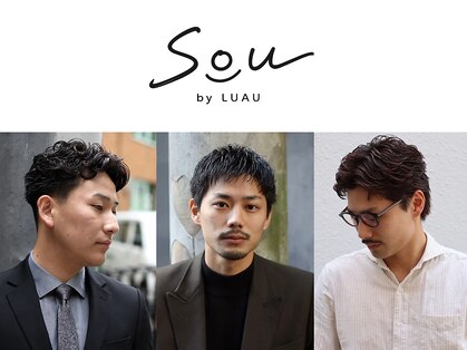 MENS salon SOU by LUAUの写真