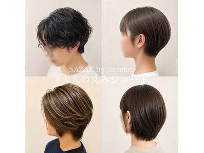 サザエ(SAZAE)の写真