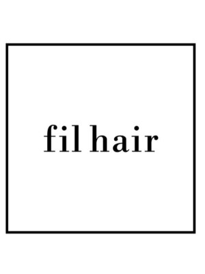 フィルヘアー(fil hair)