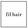 フィルヘアー(fil hair)のお店ロゴ
