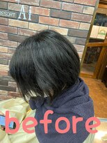 髪質改善 TOKIOダウン