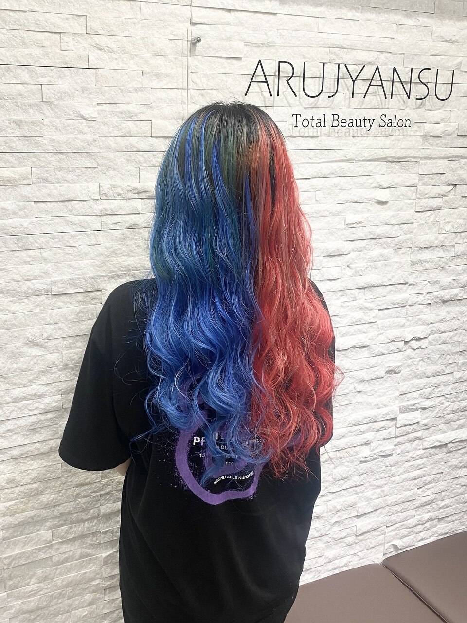 レッドブルーツートン#シールエクステ#ツートンカラー#美髪#静岡