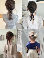 エクテ(ecouter)&nbsp;ヘアセット