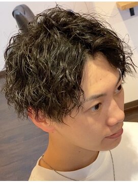 バーン(Boum.) センターパート×ツイストスパイラル