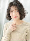 暗髪バレイヤージュくせ毛風ウェットボブg古河20代30代40代
