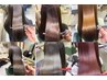 【フルコース】ネオメテオストレート＋メテオカラー＋カット ￥36300→