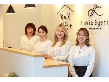 エメリー 甲府東店(AMELY)の写真/丁寧なカウセリングとお客様に寄り添った女性ならではの提案が◎通い続けたくなるサロン♪