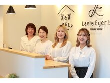 エメリー 甲府東店(AMELY)