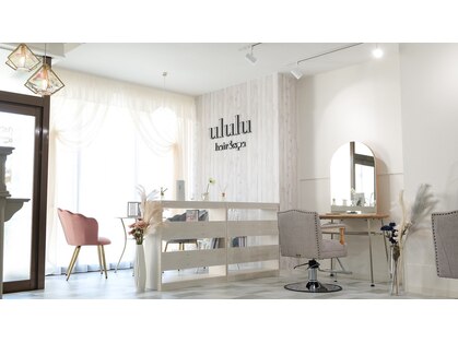 ウルル(ululu.)の写真