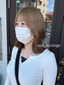 アズグロウヘアー(AS GROW HAIR) やわらかミルクティーベージュくびれヘア