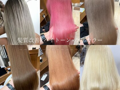 シェルマン(Charmant)の写真