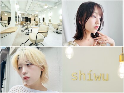 シウ(shiwu)の写真