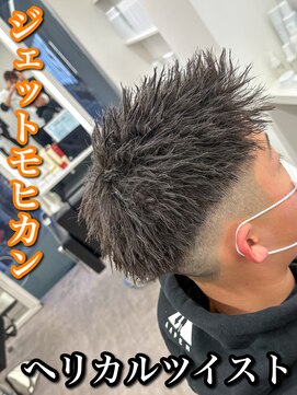 Men’s salon ROOST 南堀江店 Men'sカット/Men'sパーマ【5/4 NEW OPEN（予定）】 MEN’S HAIR/波巻きツイストスパイラル/リバースセンターパート