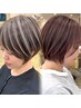 【立体感×小顔魅せ】カット+カラー+白髪ぼかしハイライト+TR　￥17900