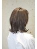 【髪質改善】カット＋カラー＋アドバンスTr18590円→17590円