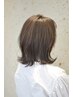 【髪質改善】カット＋カラー＋アマトラアドバンスTr18590円→17590円