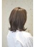 【髪質改善】カット＋カラー＋oggiottoTrアドバンス17600円→16600円