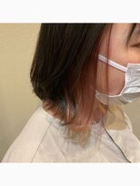 ナチュレジャパン(nature JAPAN)&nbsp;インナーカラーpink beige