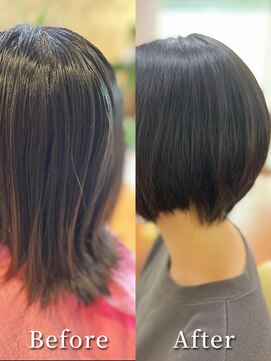 アークスヘアー ストレートアッシュベージュ髪質改善大人ボブ