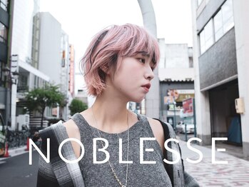 NOBLESSE【ノブレス】
