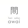 hair salon 間 【アワイ】【5月1日NEW OPEN(予定)】のお店ロゴ