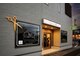 イスト(hair salon ist)の写真