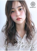ウェットウェーブミディアム☆銀座/東京駅