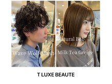 ティー リュクスボーテ(T LUXE BEAUTE)
