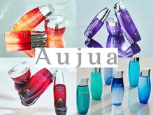 Q　ヘアケアに力を入れているサロンですか？     [青葉台/髪質改善/学割U24/オージュア]