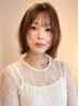 【人気 No.10】髪質改善《レベル★★》美髪エステカラー