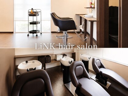 リンクヘアーサロン(LiNK hair salon)の写真