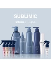 “似合う“を長く続けるためのtsunaguのケアとオリジナルメニュー