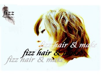 fizz hair&make 御徒町　【フィズ ヘアーアンドメイク】