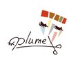 プリュム(plume)のお店ロゴ