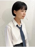 "久保田"ミニボブぷつっとヘアワイドバング顔まわり耳かけ