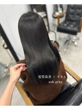 ダーツ(darts) ＊darts_KAREN＊ash colour