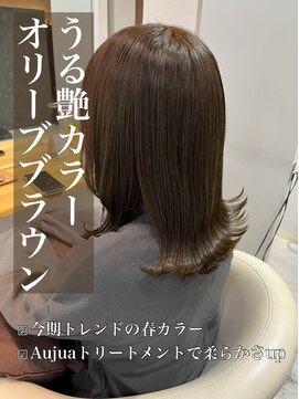 クレア 岡崎南店(CREA) 艶カラー♪オリーブブラウン