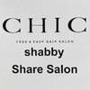 シック シャビー(CHIC shabby)のお店ロゴ