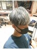 sho指名メンズ限定カット＋ブリーチ1回＋パーマ
