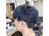 カット＋Rifaヘッドスパ＋marbbマイクロバブル　[志木・新座]
