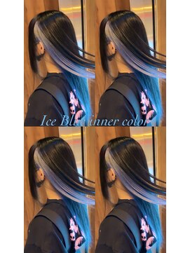 アヴァンス 天王寺店(AVANCE.) アイスブルーインナーカラー