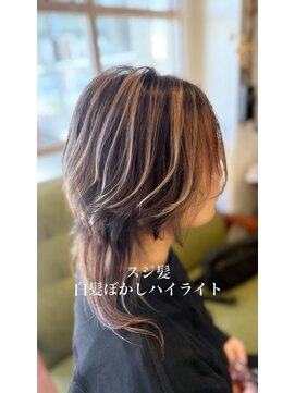 スジ感ハイライト